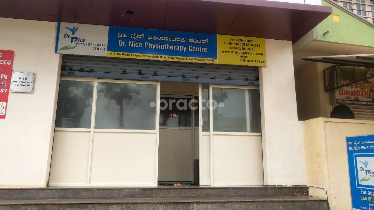 Outside Area at Dr.Nice Physiotherapy Centre MS Palya Bangalore