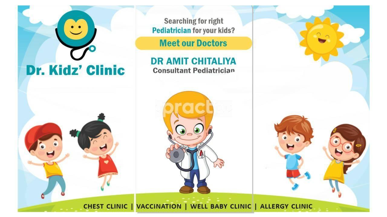 Dr Kidz Clinic Bopal Ahmedabad