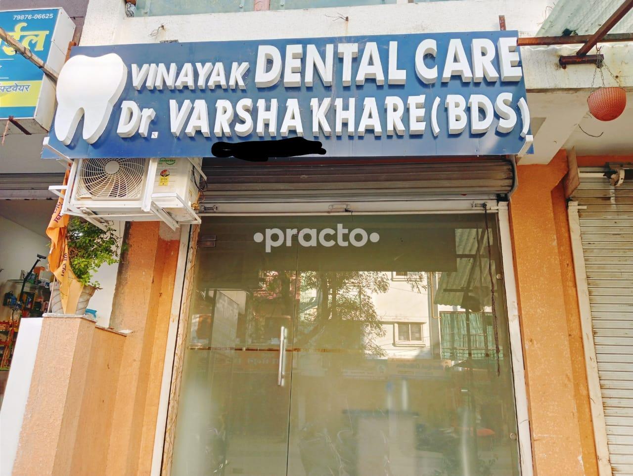 Vinayak Dental Care Vijay Nagar Indore