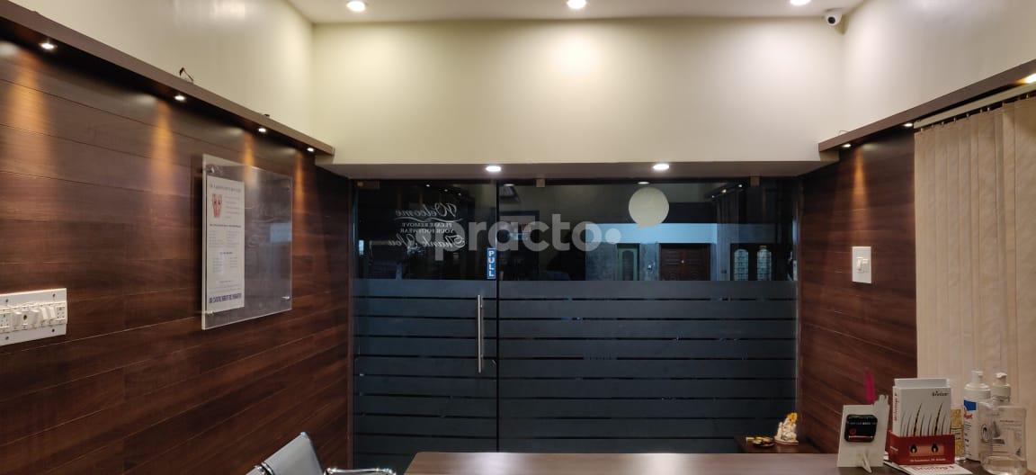 Reception Area at Rakesh Reddy's Skin Clinic Sanjay Nagar Bangalore
