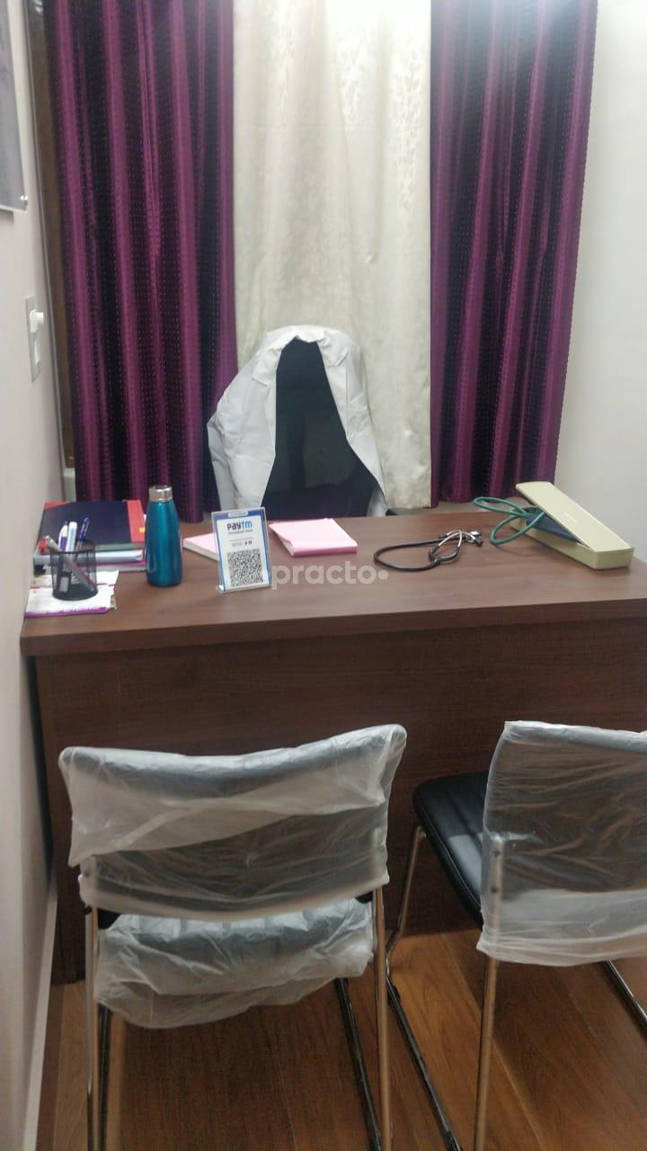 Janani Women's Care Clinic HBR Layout Bangalore