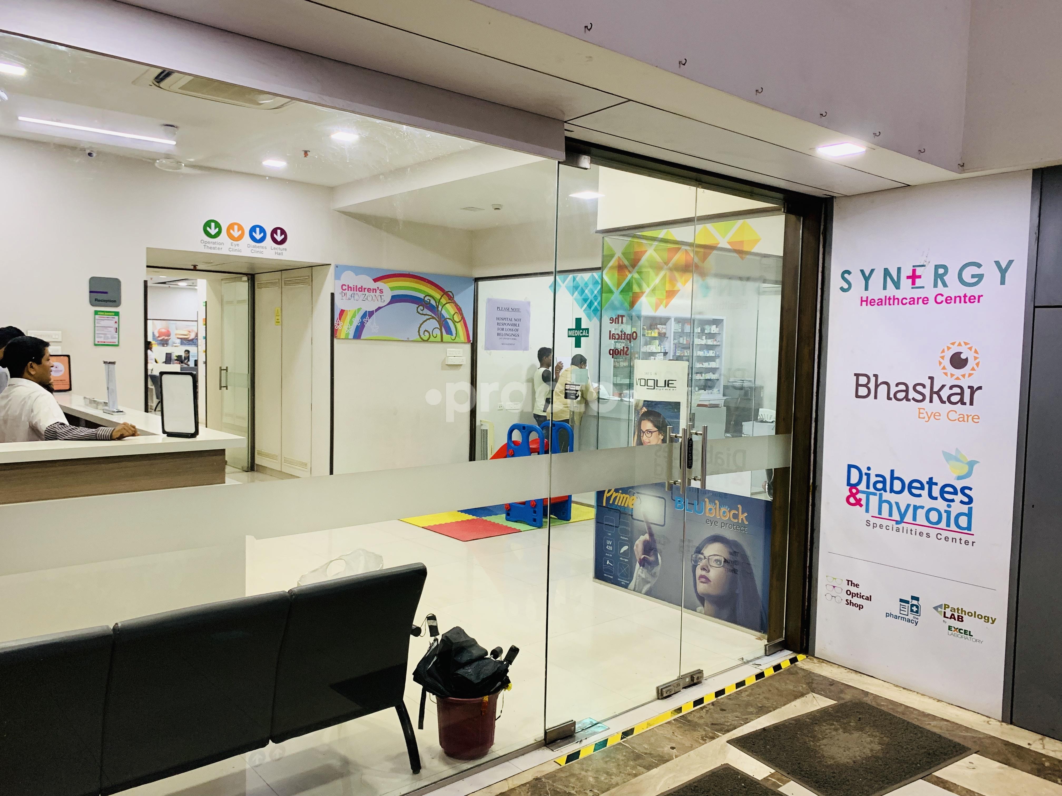 Outside Area at Synergy Healthcare Ghodbunder Road Thane