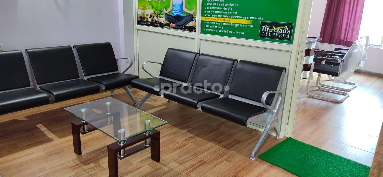 Waiting Area at Dr Azad Clinic Pvt Ltd Ashoka Garden Bhopal