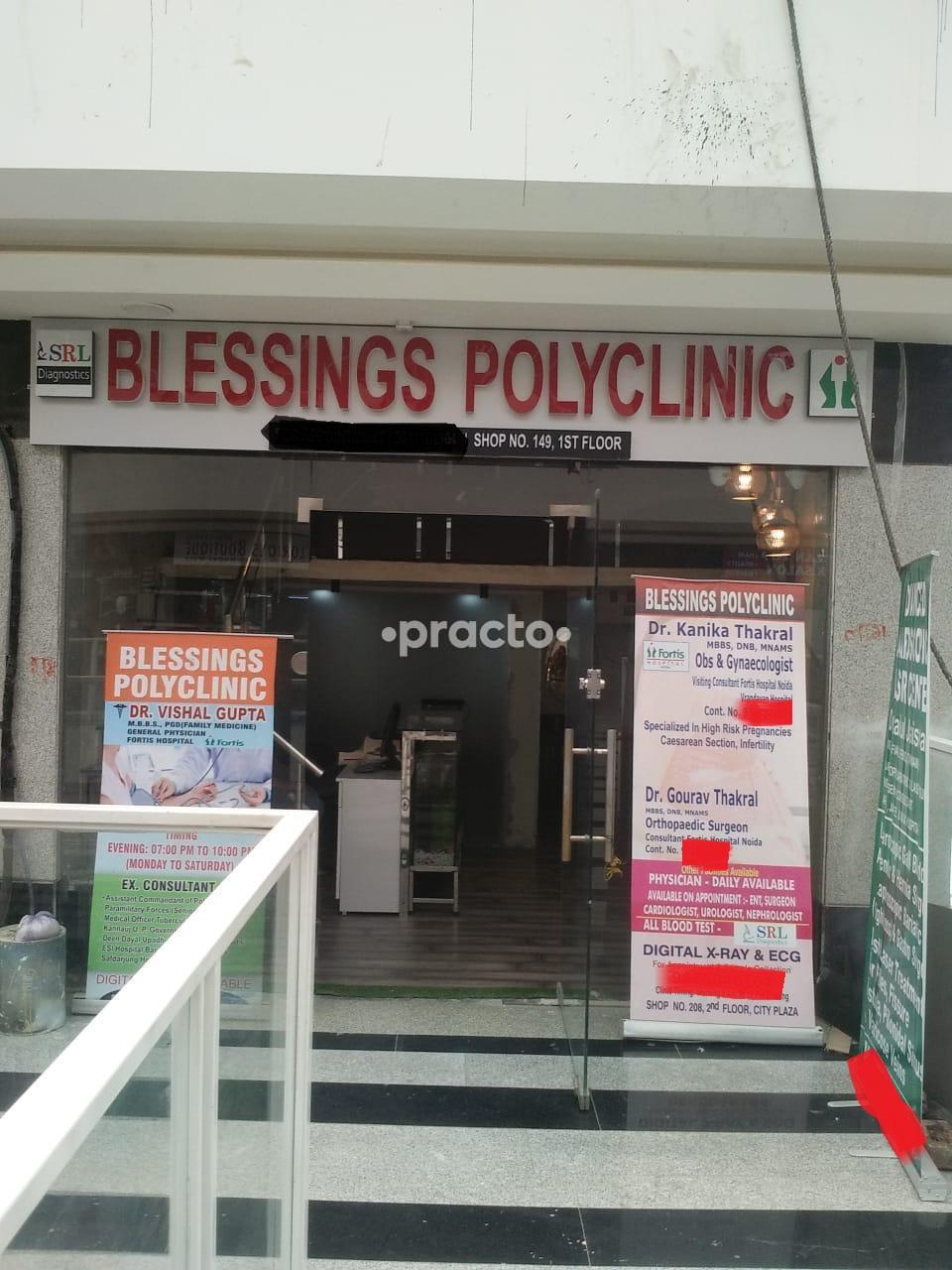 Blessings Polyclinic Greater Noida West Greater Noida