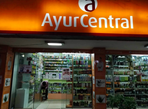Outside Area at Ayur Central Uttarahalli Bangalore