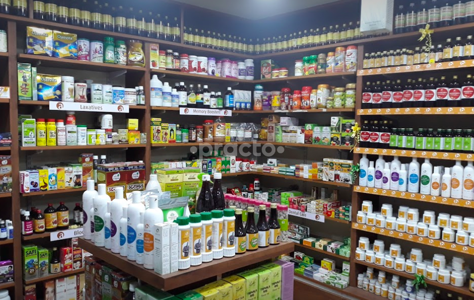 Reception Area at Ayur Central Uttarahalli Bangalore