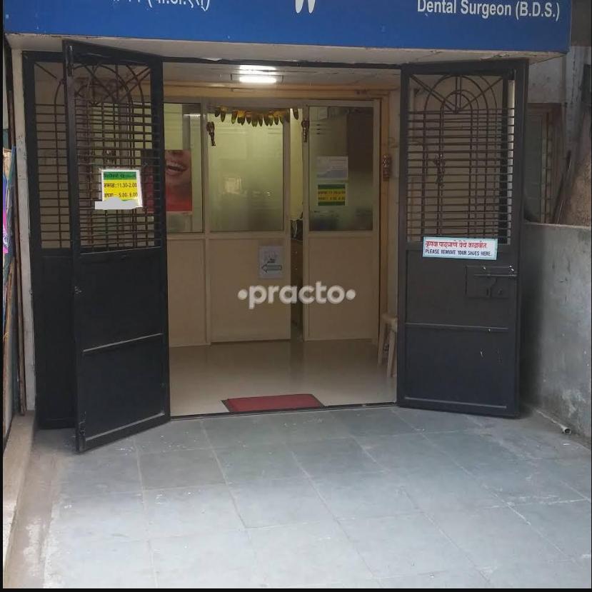 Dr Kane Dental Clinic Kothrud Pune