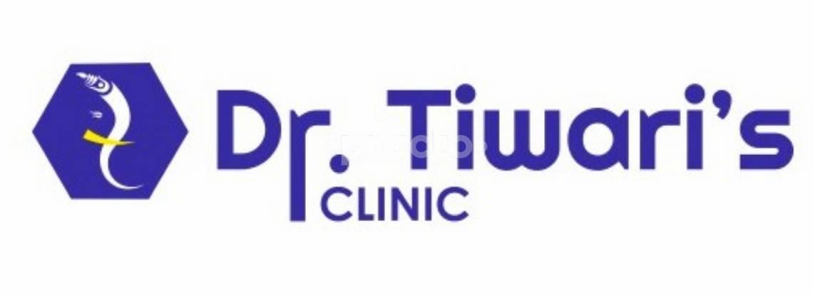 Outside Area at Dr. Tiwari's Clinic Chembur East Mumbai