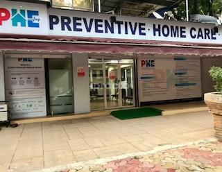 Entrance at PHE Clinic Lokhandwala Mumbai