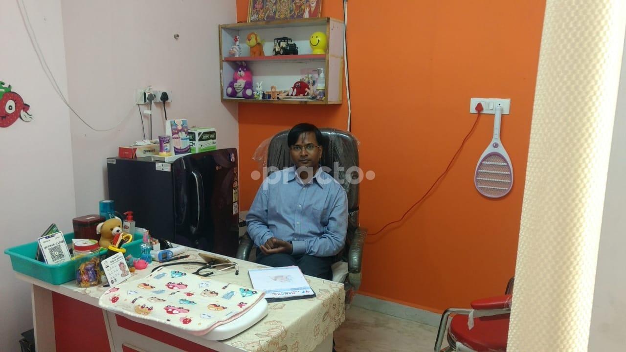 Namaha Children's Clinic Nizampet Hyderabad