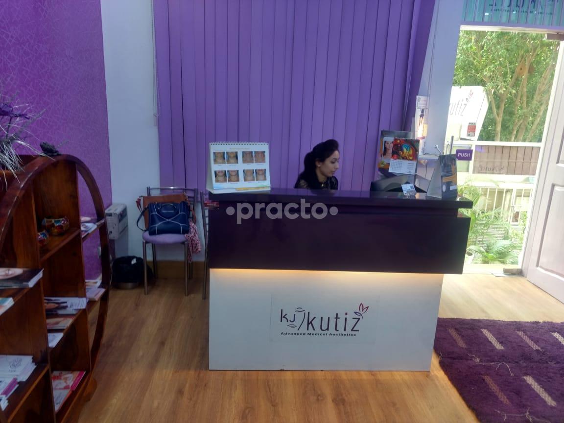 Reception at Kutiz Skin and Laser Clinic Gurgaon Sector 43 Gurgaon