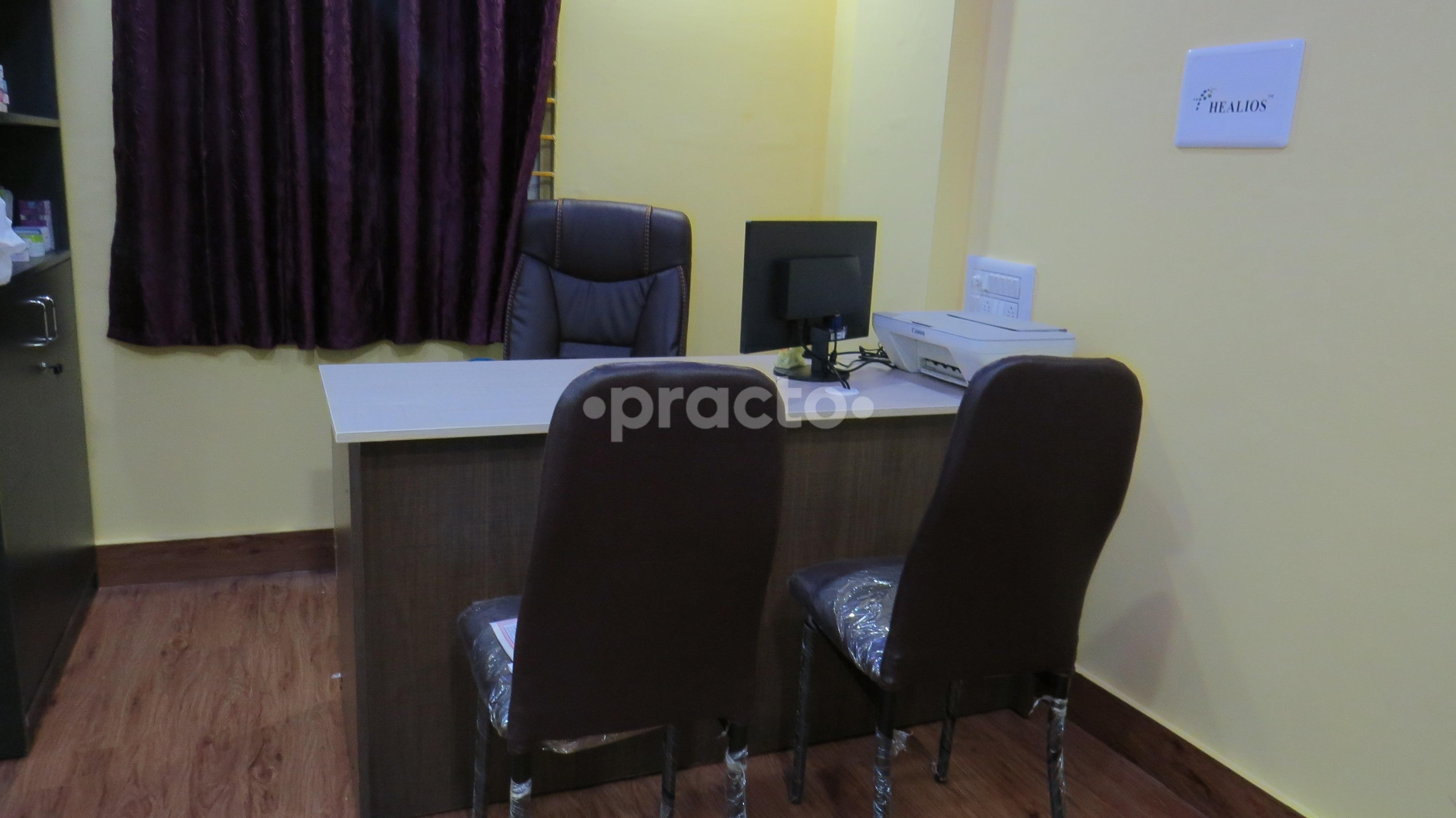 OPD/Ward at Healios Plastic Surgery Clinic Indiranagar Bangalore