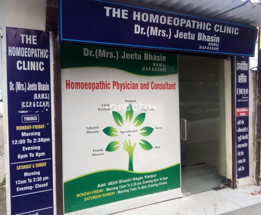 The Homoeopathic Clinic Shastri Nagar Kanpur