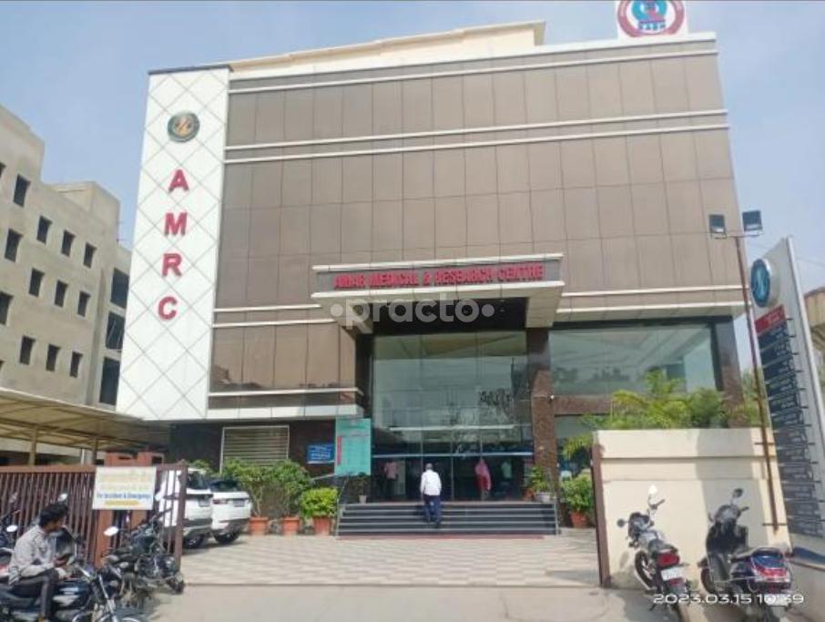 Amar Medical And Research Centre Mansarovar Jaipur