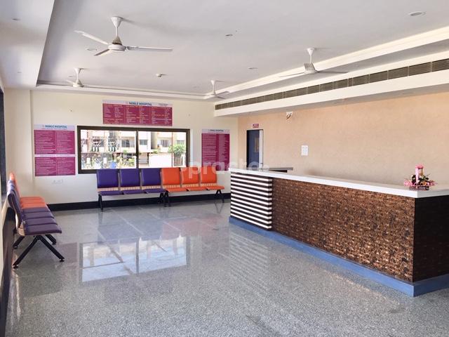 Reception at Noble Hospital Bicholi Mardana Indore