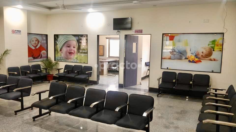 Waiting Area at Noble Hospital Bicholi Mardana Indore