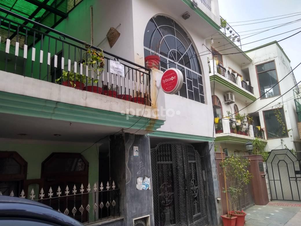 Outside Area at Dr. Kaushik Clinic Prem Nagar Gurgaon