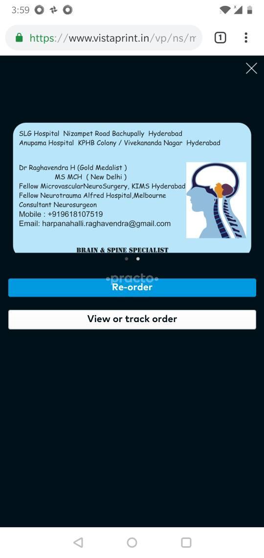 Anupama Hospital Vivekananda Nagar Hyderabad
