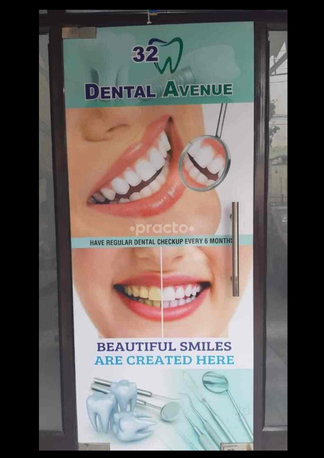 Outside Area at 32 Dental Avenue Rohini Delhi