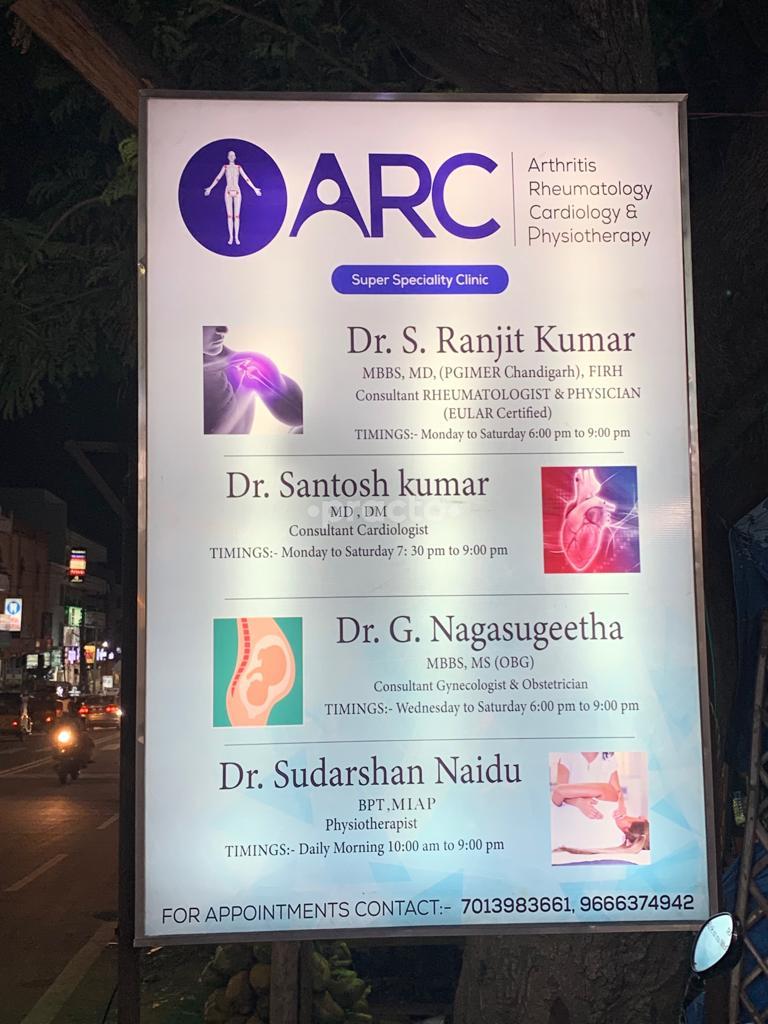 Entrance at ARC Super Speciality Clinic Vanasthalipuram Hyderabad