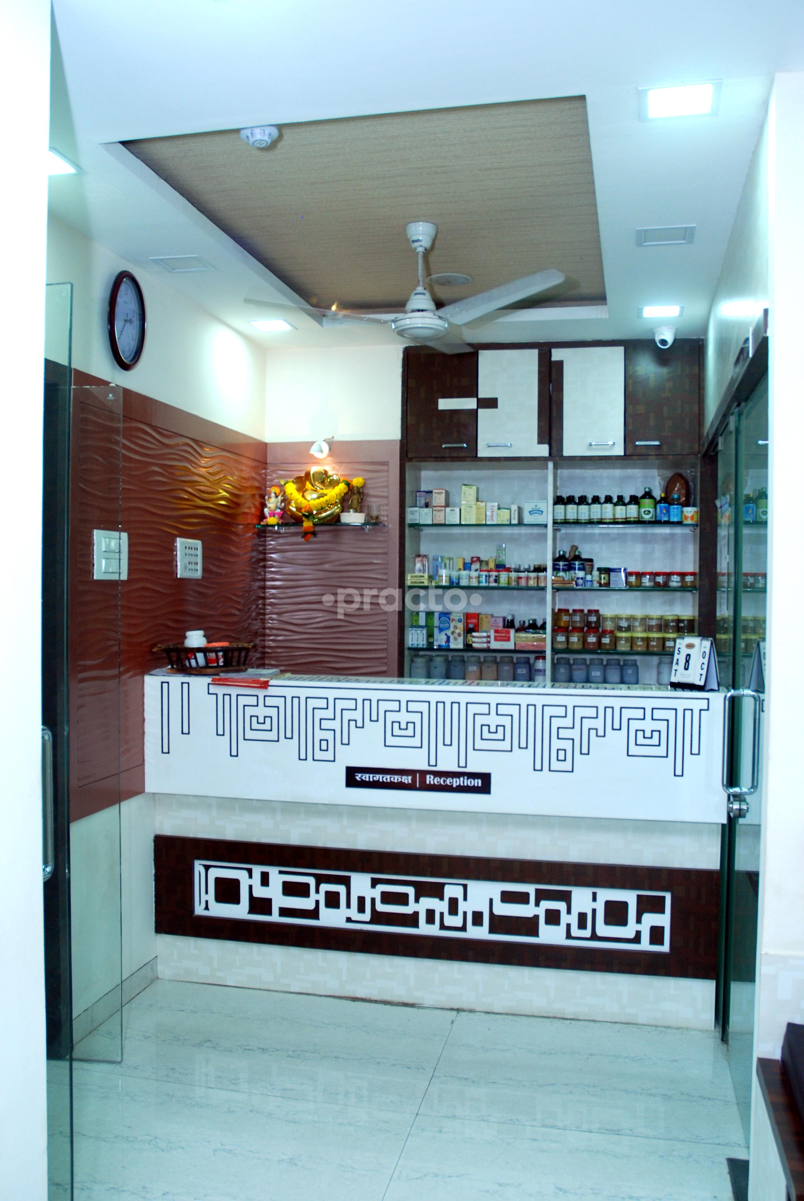 Waiting Area at OrthoVed Hospital Dombivli East Thane