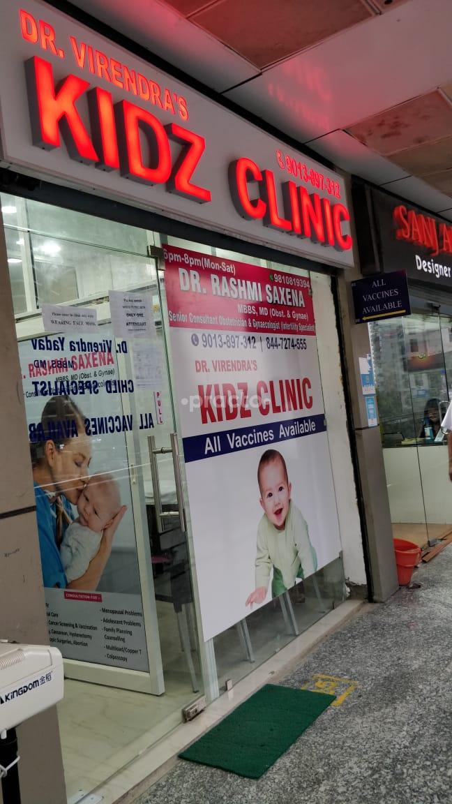 Outside Area at Dr Virendra Kidz Clinic Gaur City Noida