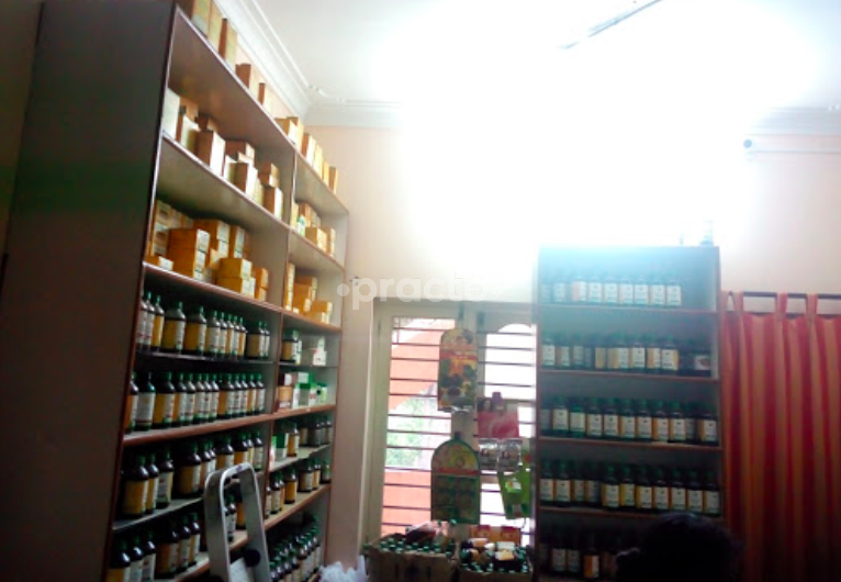 Services at Gouri Sankara Ayurvedics Banaswadi Bangalore