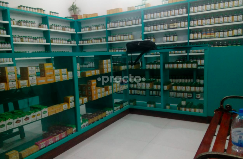 Labs at Gouri Sankara Ayurvedics Horamavu Bangalore