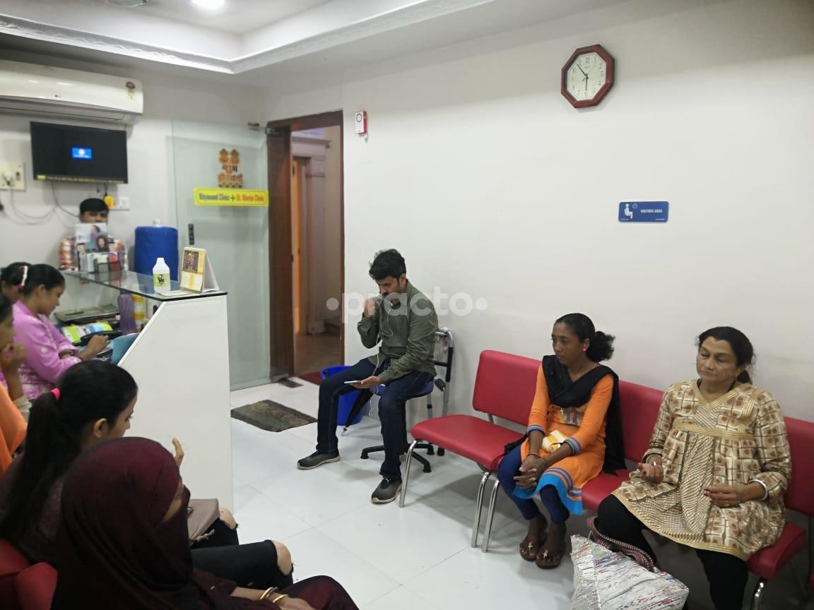 Waiting Area at Nityananda Clinic Bandra West Mumbai