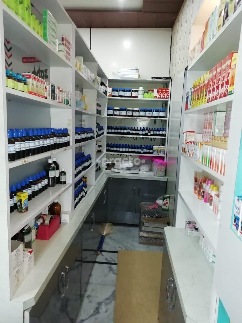 Amenities at WeClinic™ Homeopathy Panki Kanpur