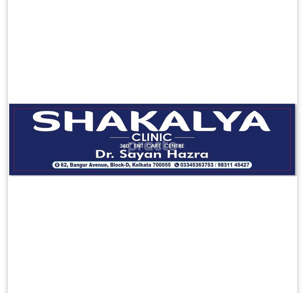 Shakalya Clinic