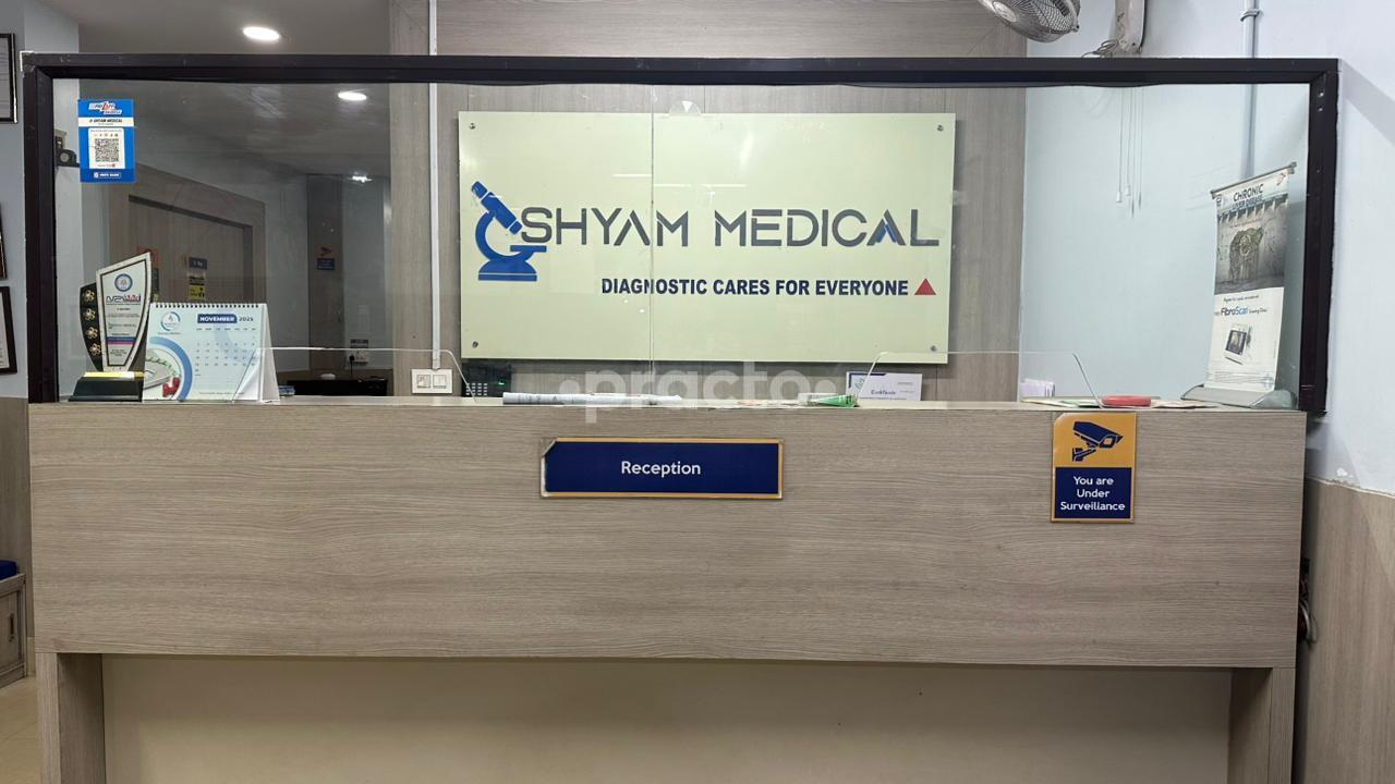 Shyam Medical Baguihati Kolkata