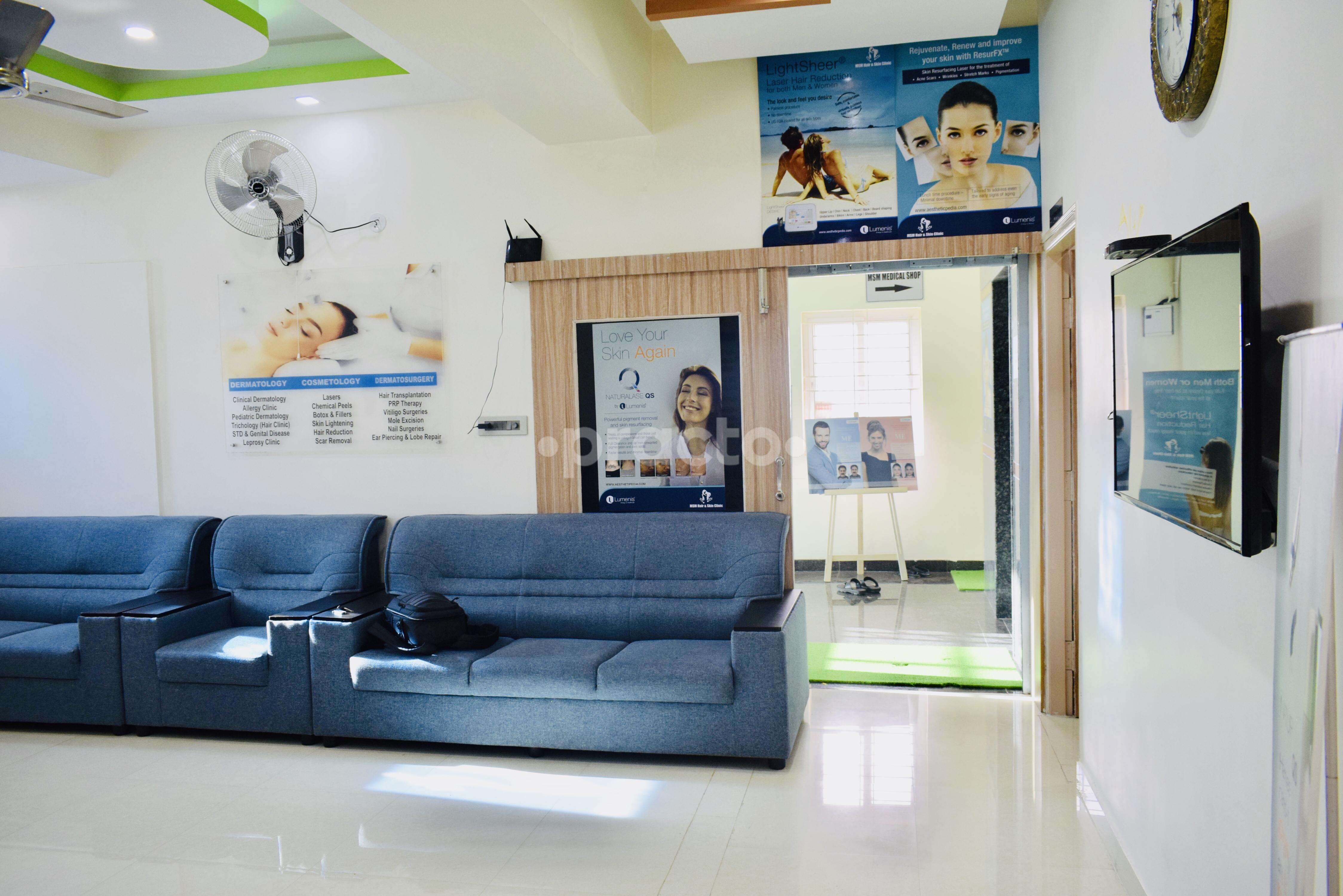 Entrance at MSM Hair and Skin Clinic KR Puram Bangalore