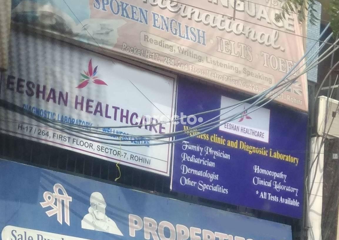 Eeshan Healthcare Rohini Sector 7 Delhi
