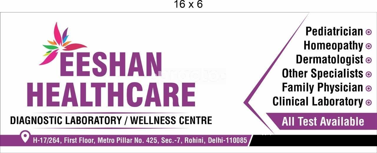 Eeshan Healthcare Rohini Sector 7 Delhi