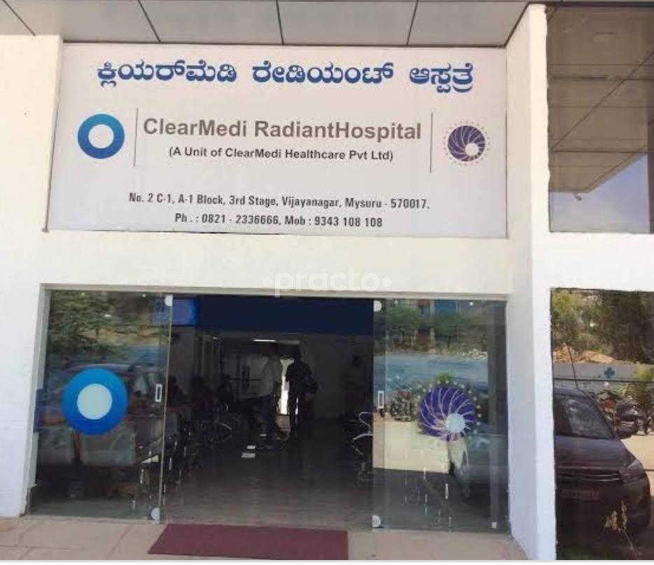 CLEARMEDI RADIANT HOSPITAL Vijaynagar II Stage Mysore
