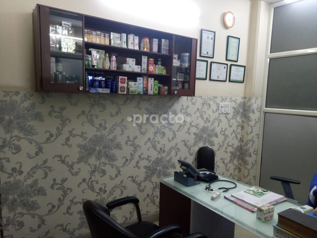 OPD/Ward at Centre For Specialized Homoeopathy Rohini Sector 16 Delhi