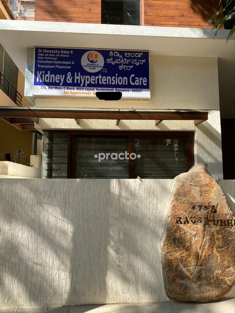 Kidney Hypertension Care Kundalahalli Bangalore