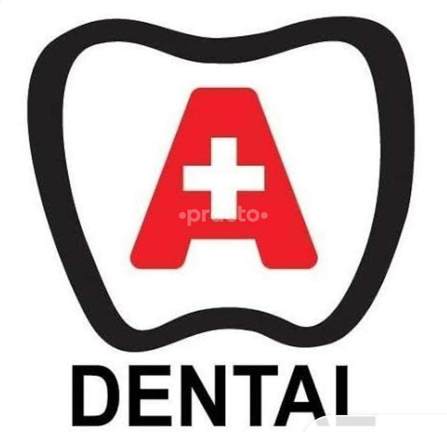 A+ Dental Care & Cure Poly Clinic