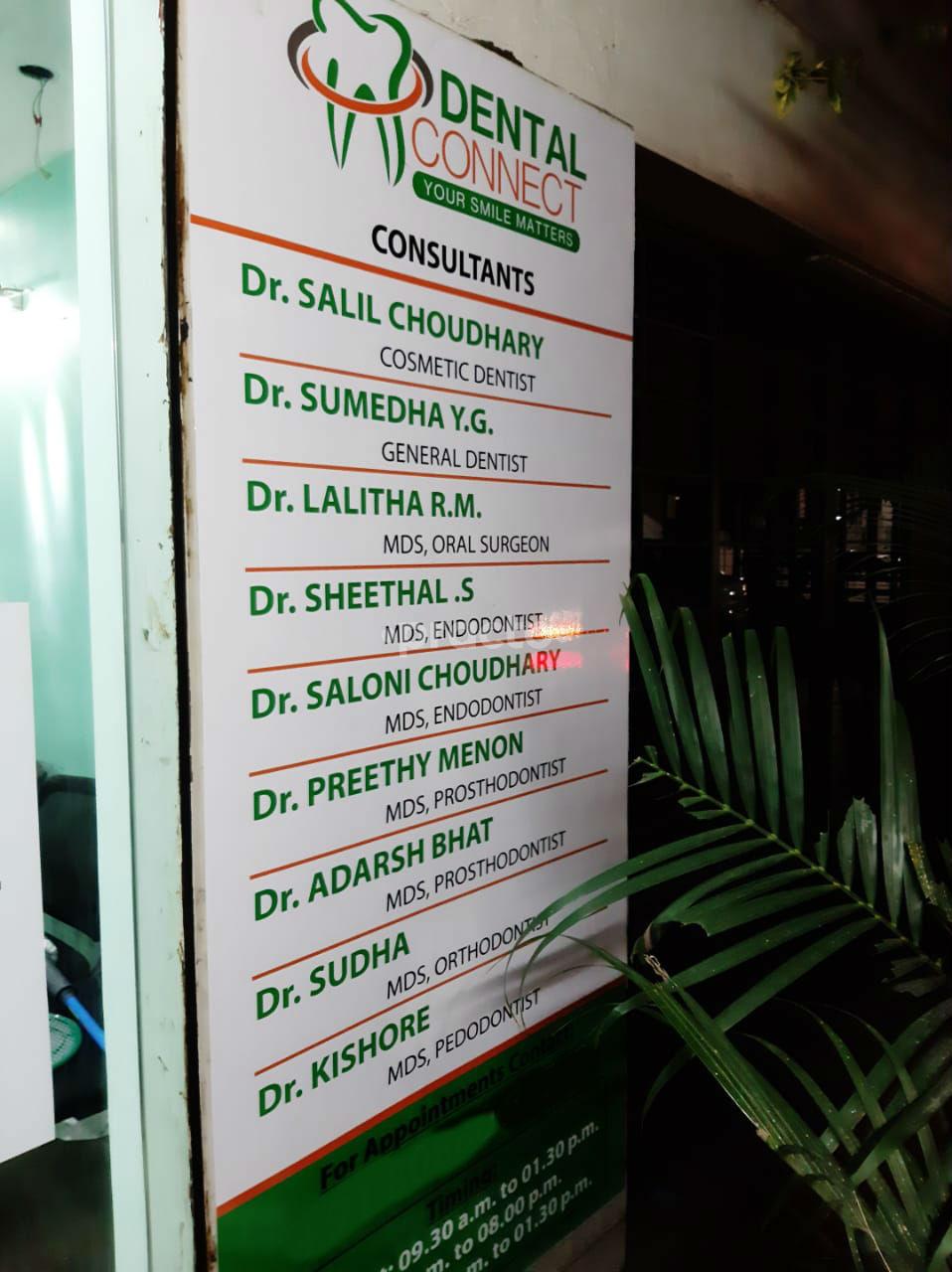 Dental Connect - Malleshwaram Malleswaram Bangalore