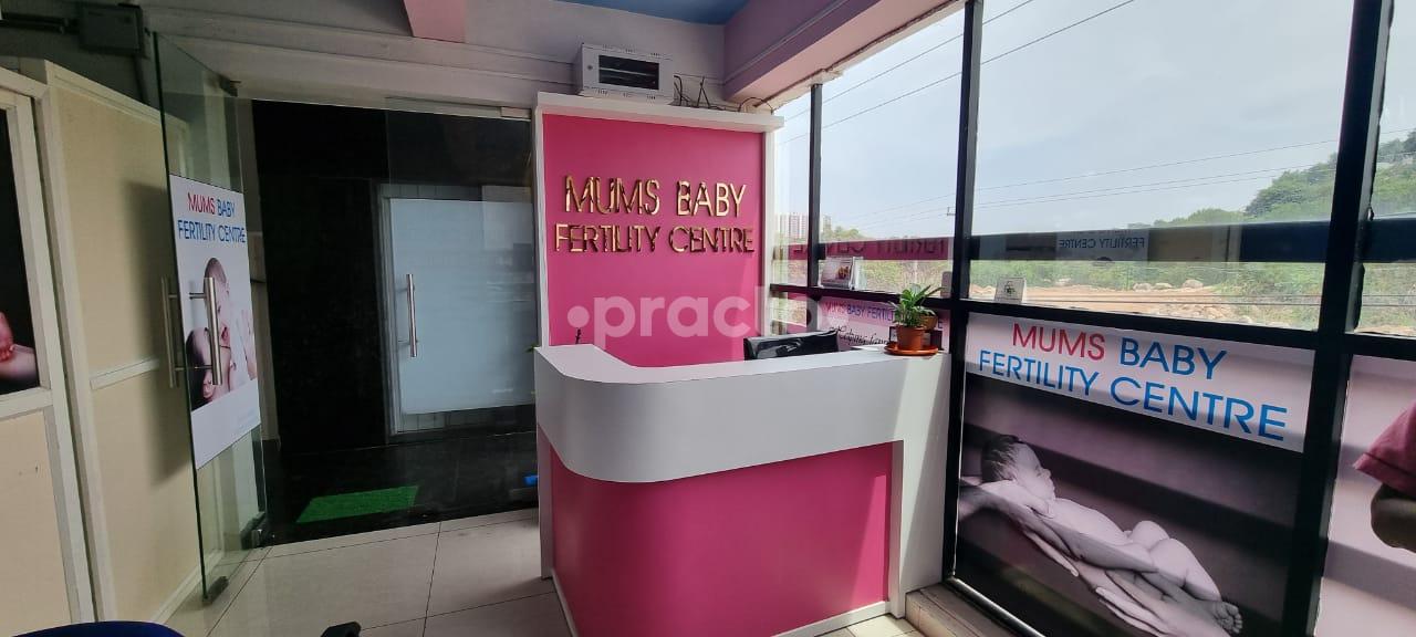 Reception Area at Sumukha Fertility & Women Care Kukatpally Hyderabad