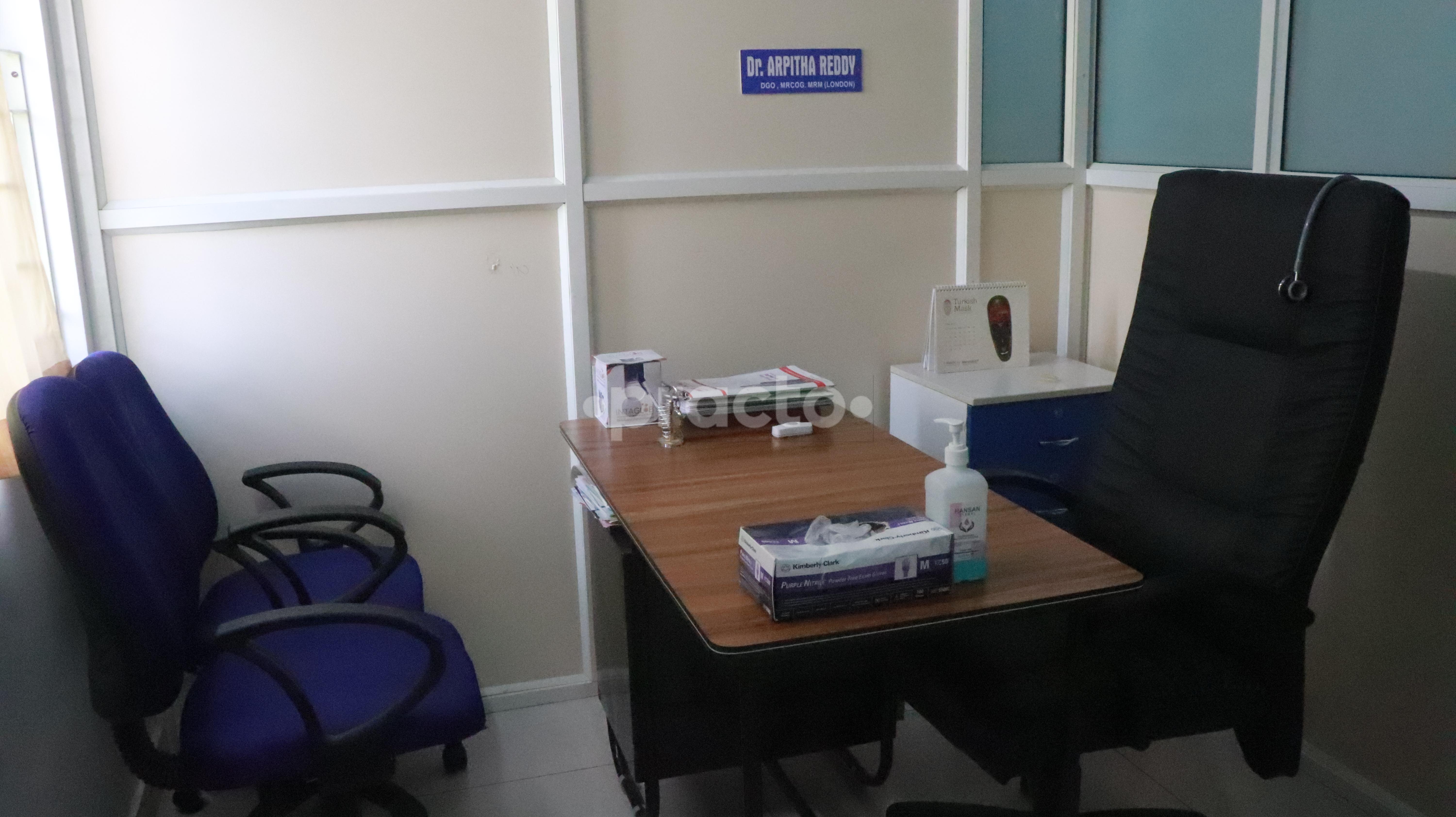 Consultation Room at Sumukha Fertility & Women Care Kukatpally Hyderabad