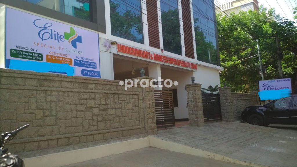 Elite Speciality Clinics Chanda Nagar Hyderabad