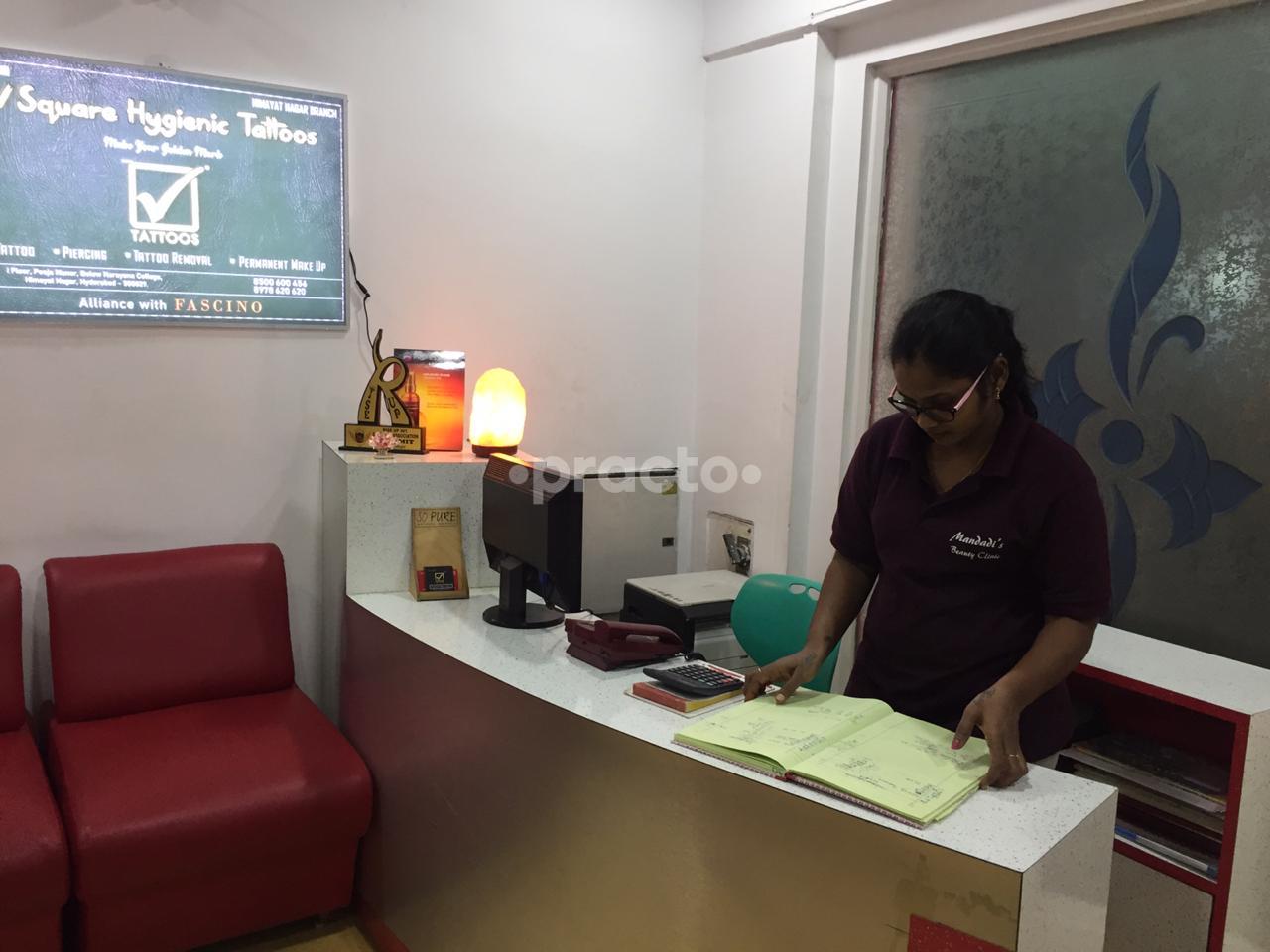 Reception at Fascino Body Care Himayat Nagar Hyderabad