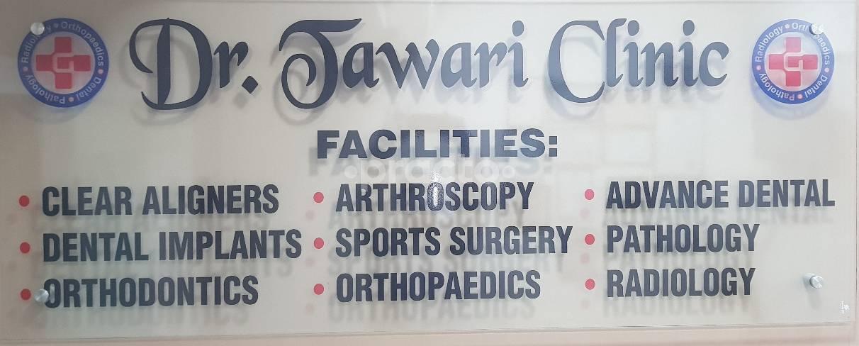 Dr. Tawari Clinic Malad Mumbai