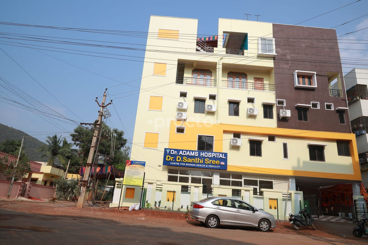 Outside Area at Dr Adams Hospital Pothinamallayapalem Visakhapatnam