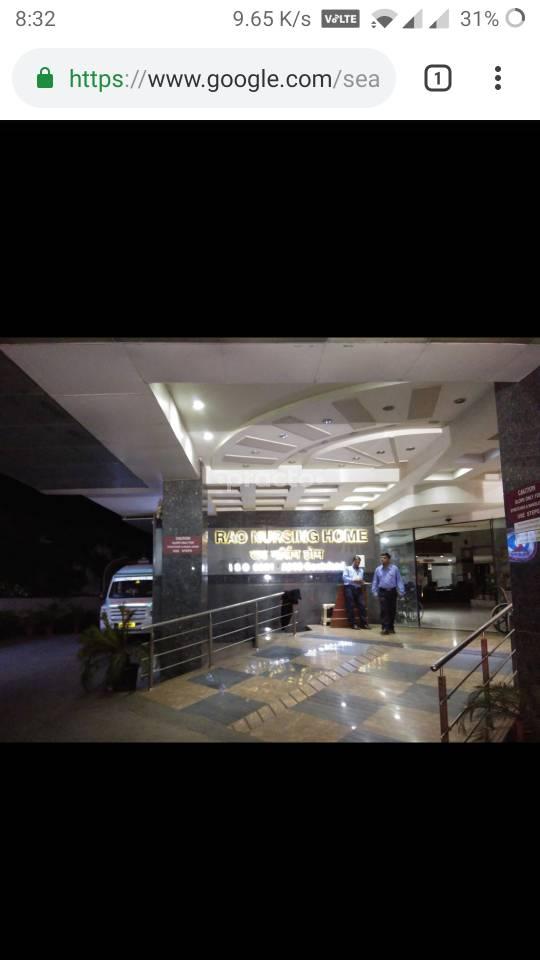 Rao Nursing Home,Bibvewadi Bibvewadi Pune