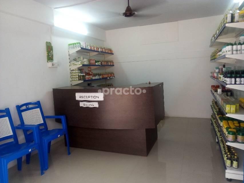 Waiting Area at Kottakkal Arya Vaidya Sala Ekkaduthangal Chennai