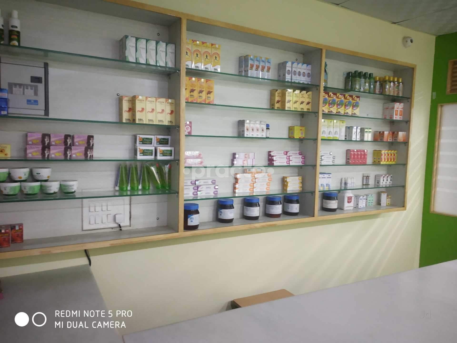 Reception at Veda Homoeopathy Najafgarh Delhi