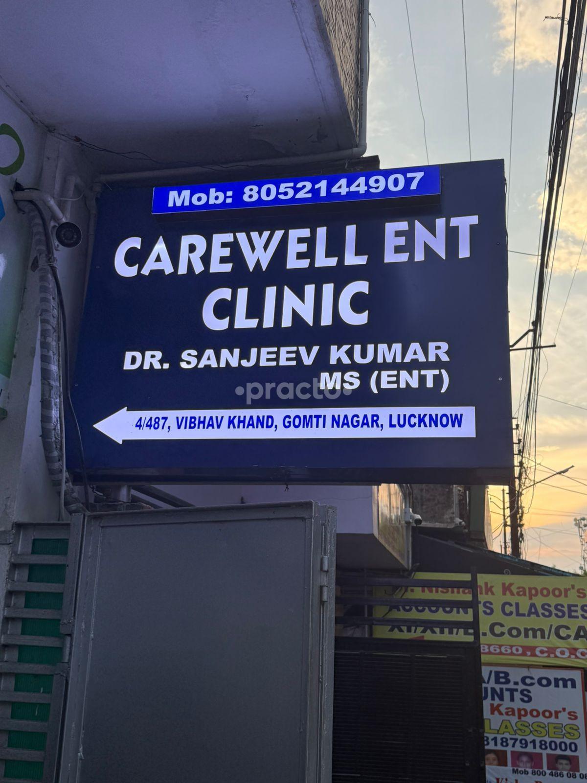 Outside Area at Carewell ENT Clinic Gomtinagar Lucknow